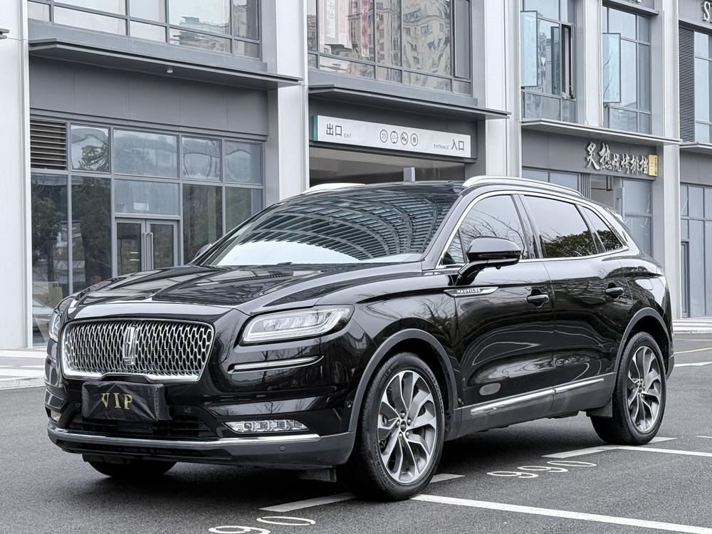 Lincoln Nautilus