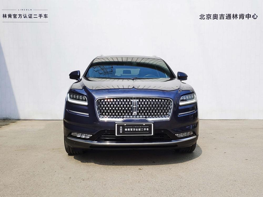 Lincoln Nautilus