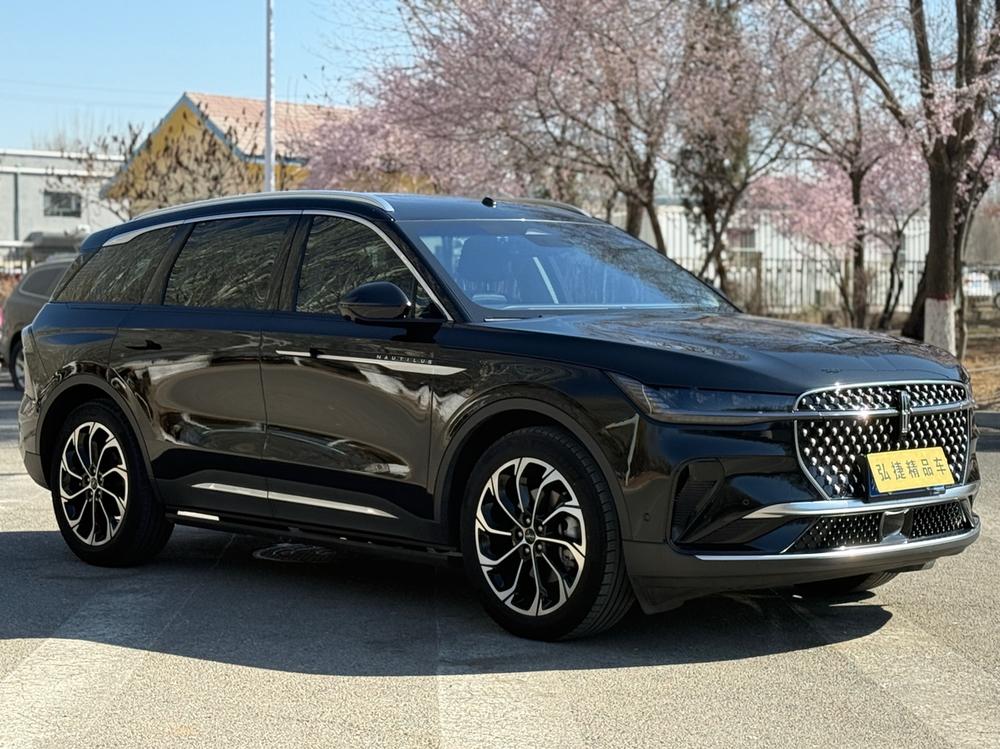 Lincoln Nautilus