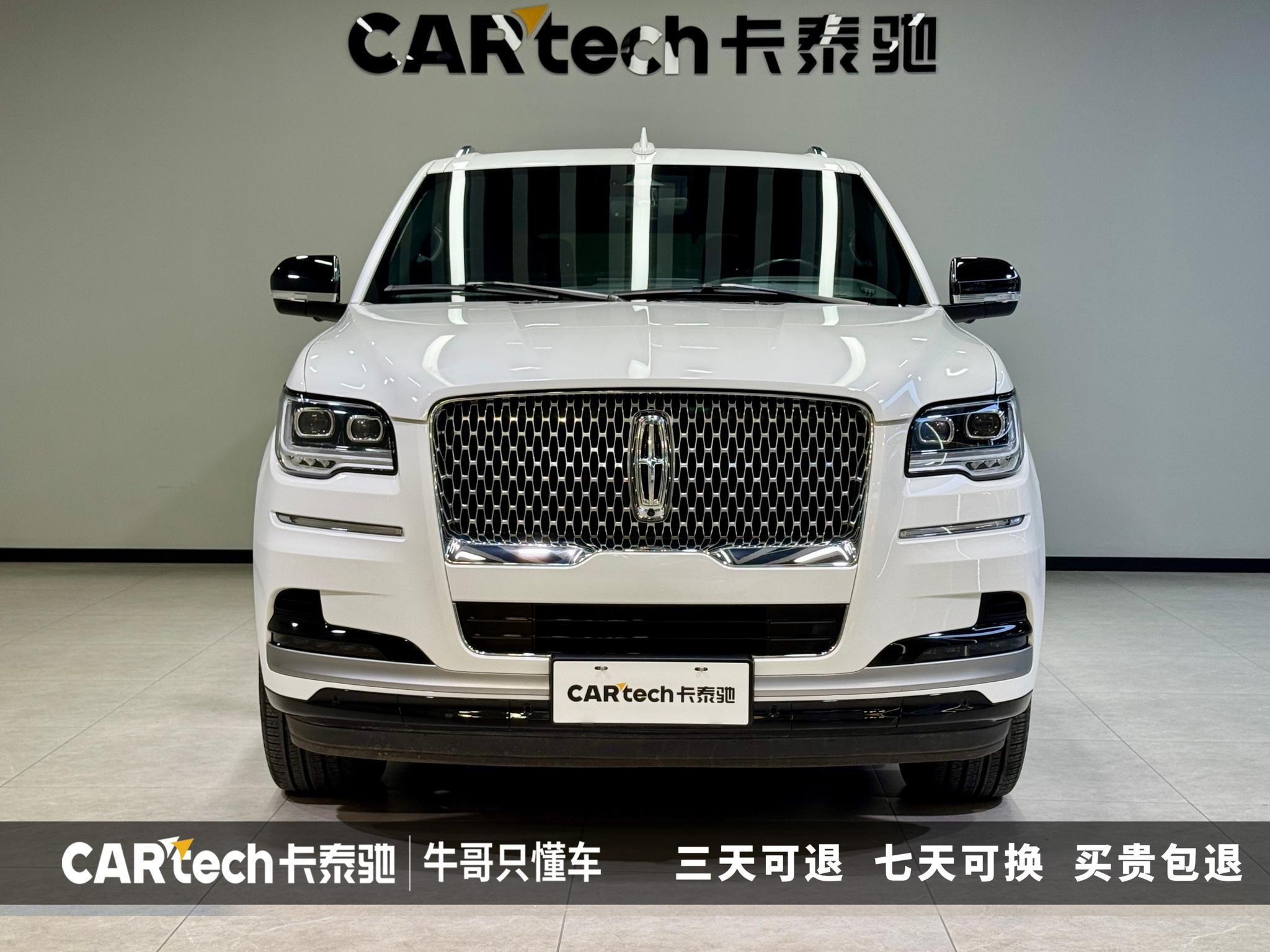 Lincoln Navigator