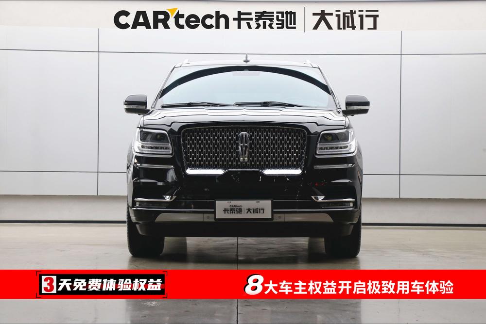 Lincoln Navigator