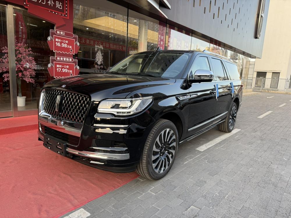 Lincoln Navigator