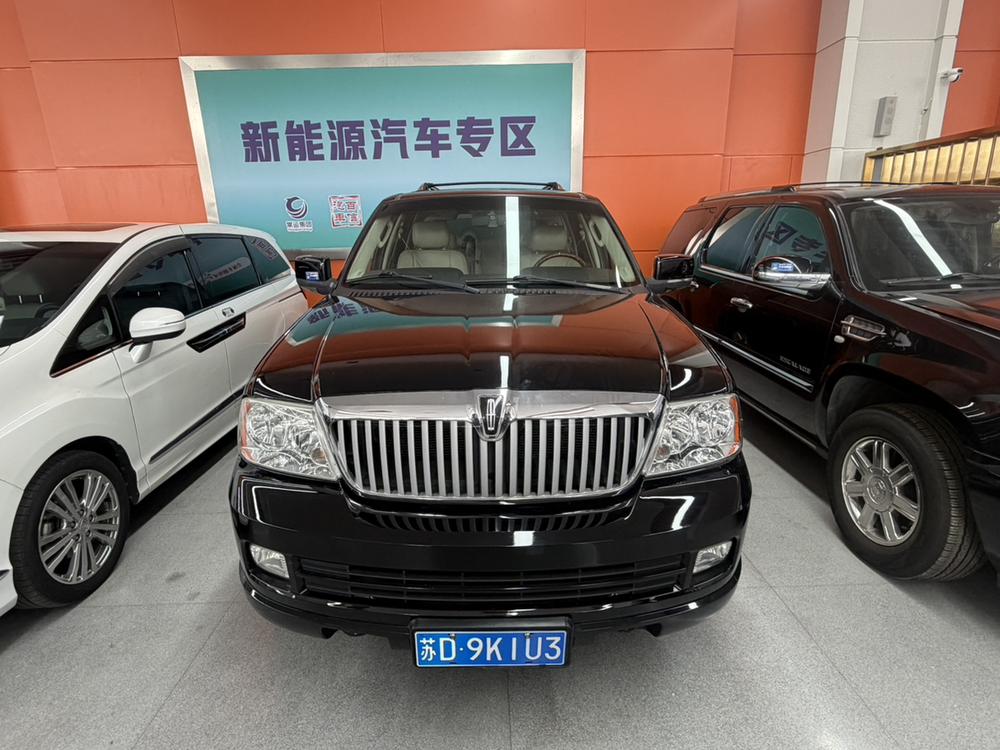 Lincoln Navigator
