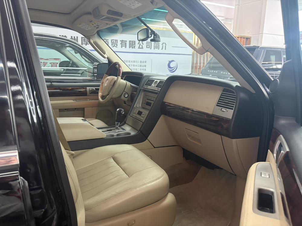 Lincoln Navigator