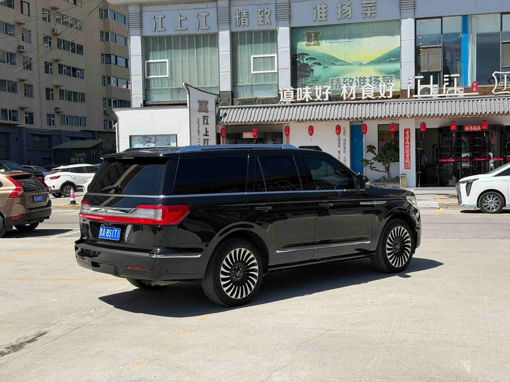 Lincoln Navigator