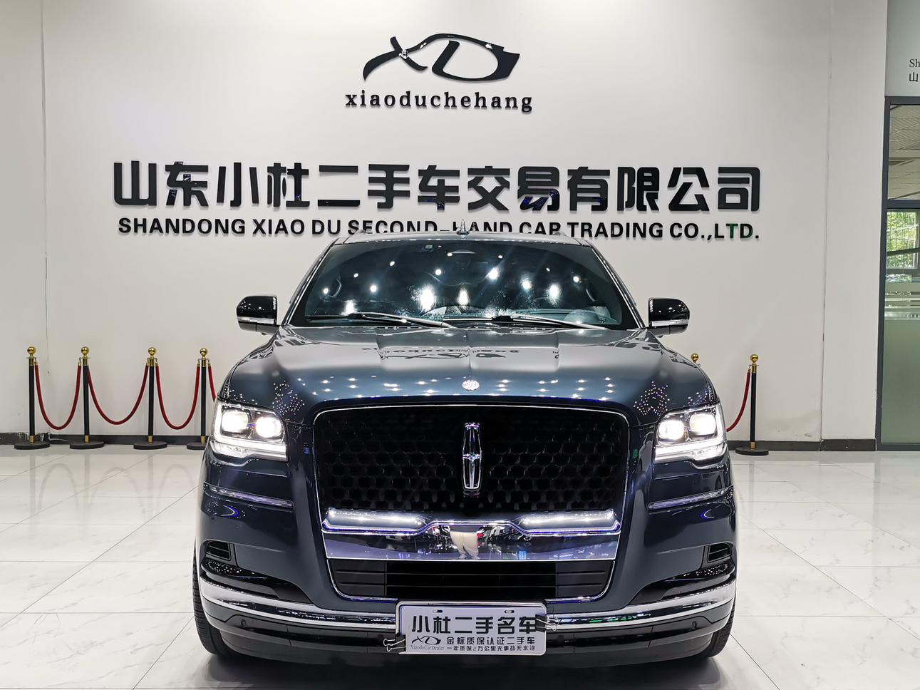 Lincoln Navigator
