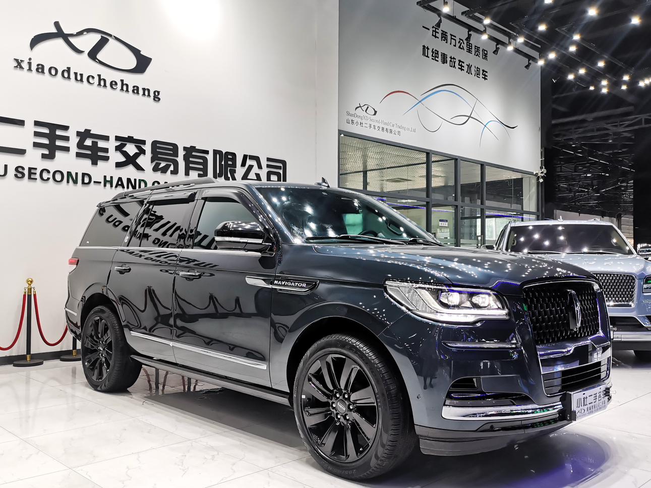 Lincoln Navigator