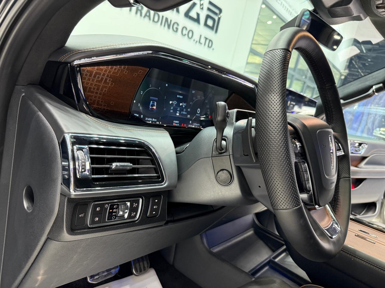 Lincoln Navigator