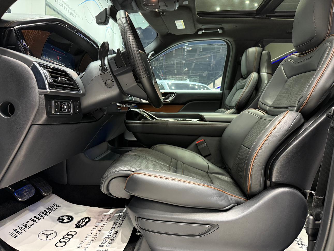 Lincoln Navigator