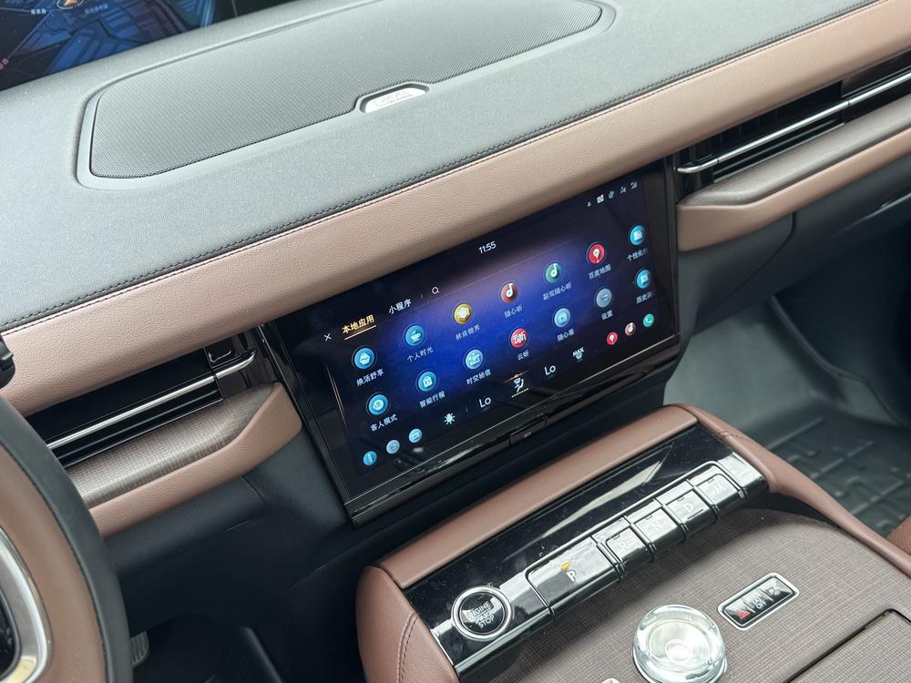 Lincoln Navigator