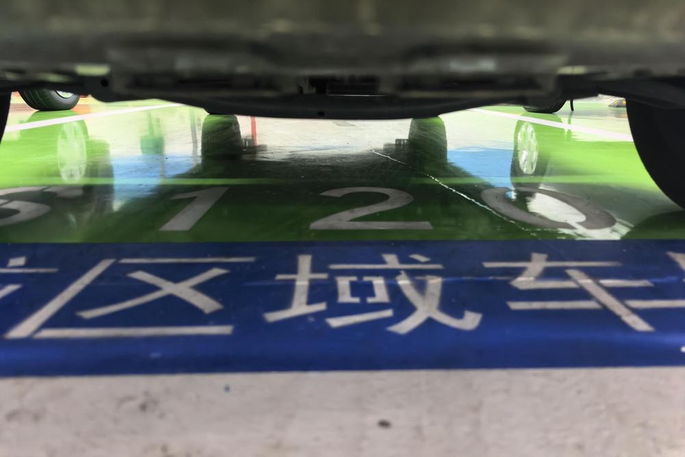 Lingbao Lingbao BOX