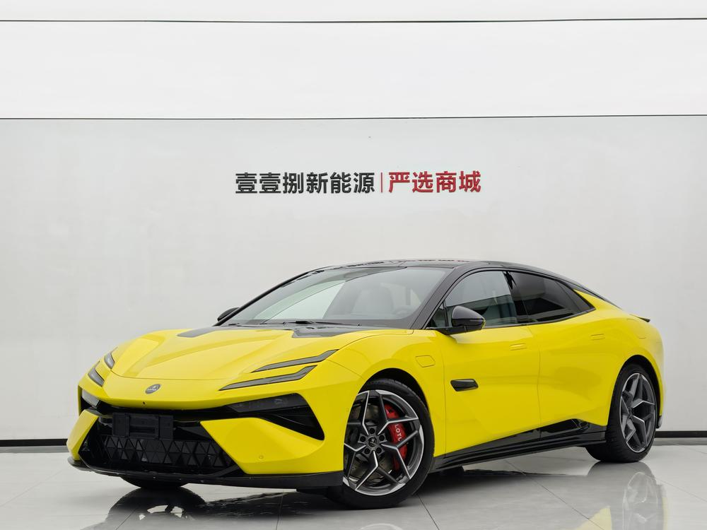 Lotus Cars Emeya