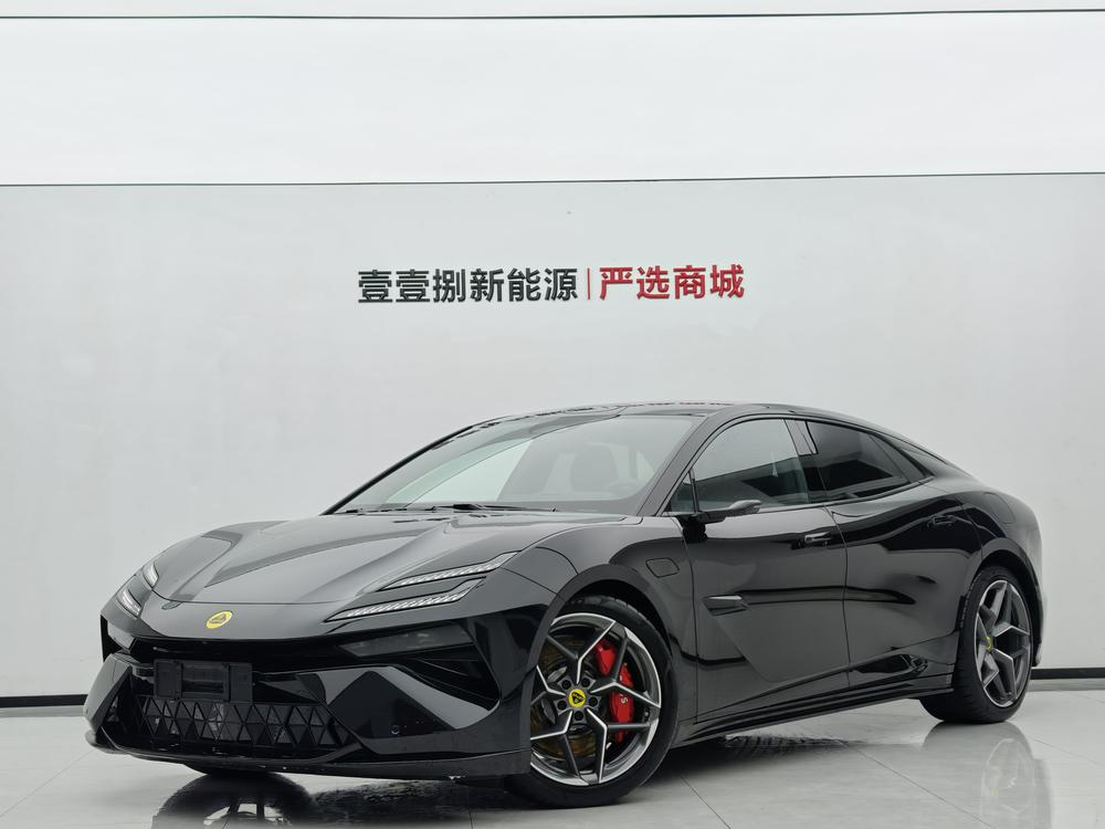 Lotus Cars Emeya
