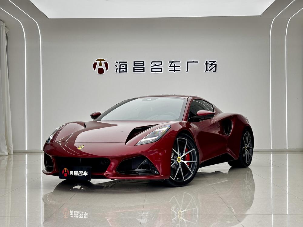 Lotus Cars Emira