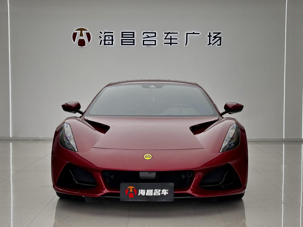 Lotus Cars Emira