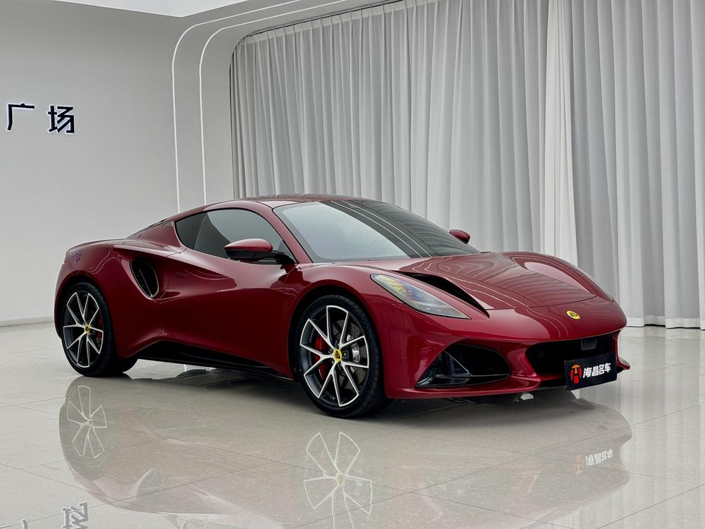 Lotus Cars Emira