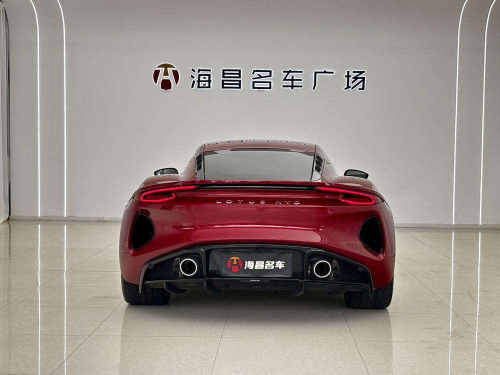 Lotus Cars Emira