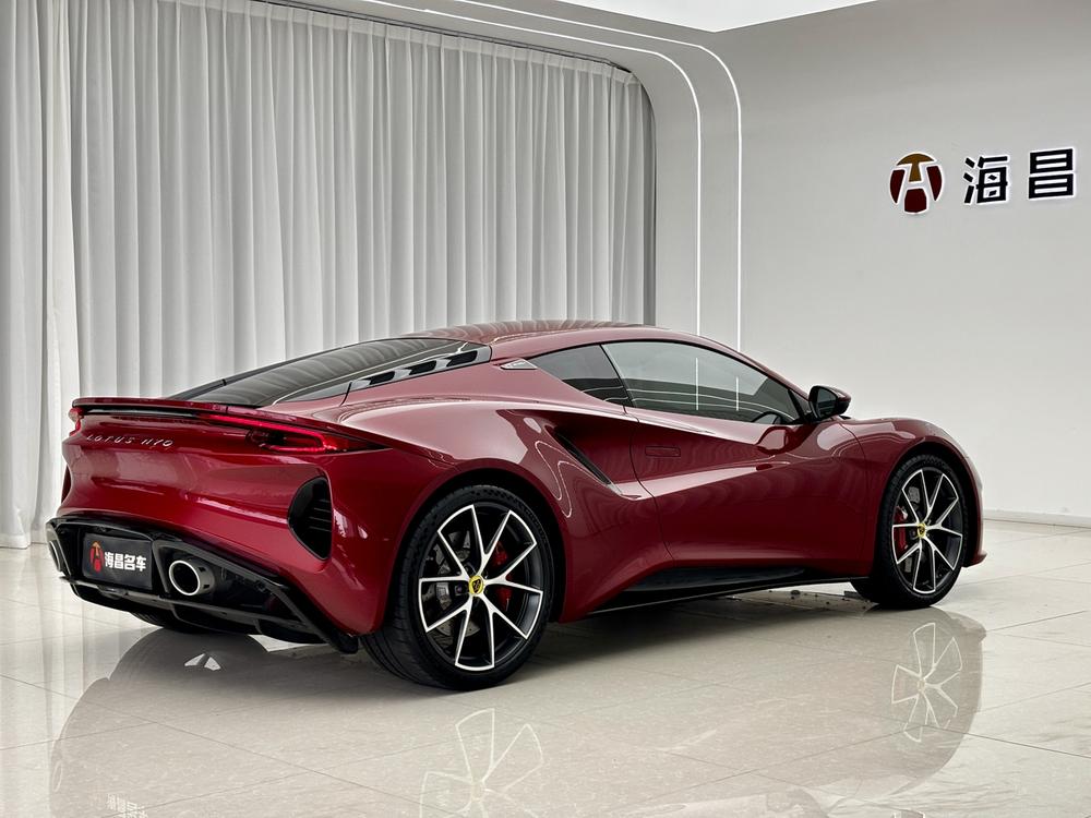 Lotus Cars Emira