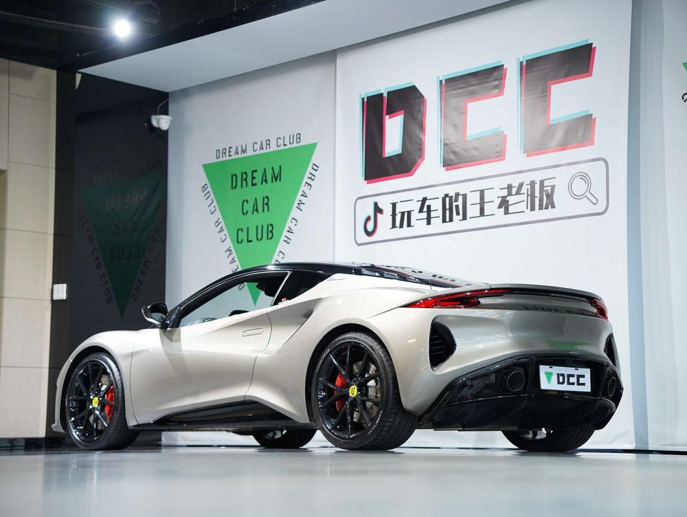 Lotus Cars Emira