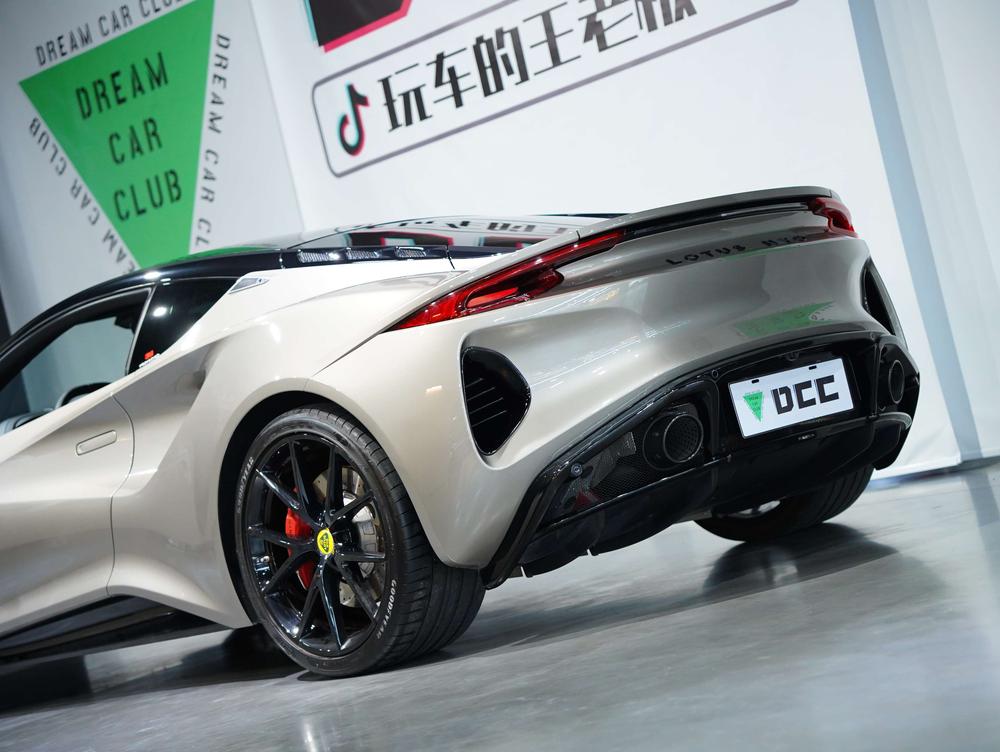 Lotus Cars Emira