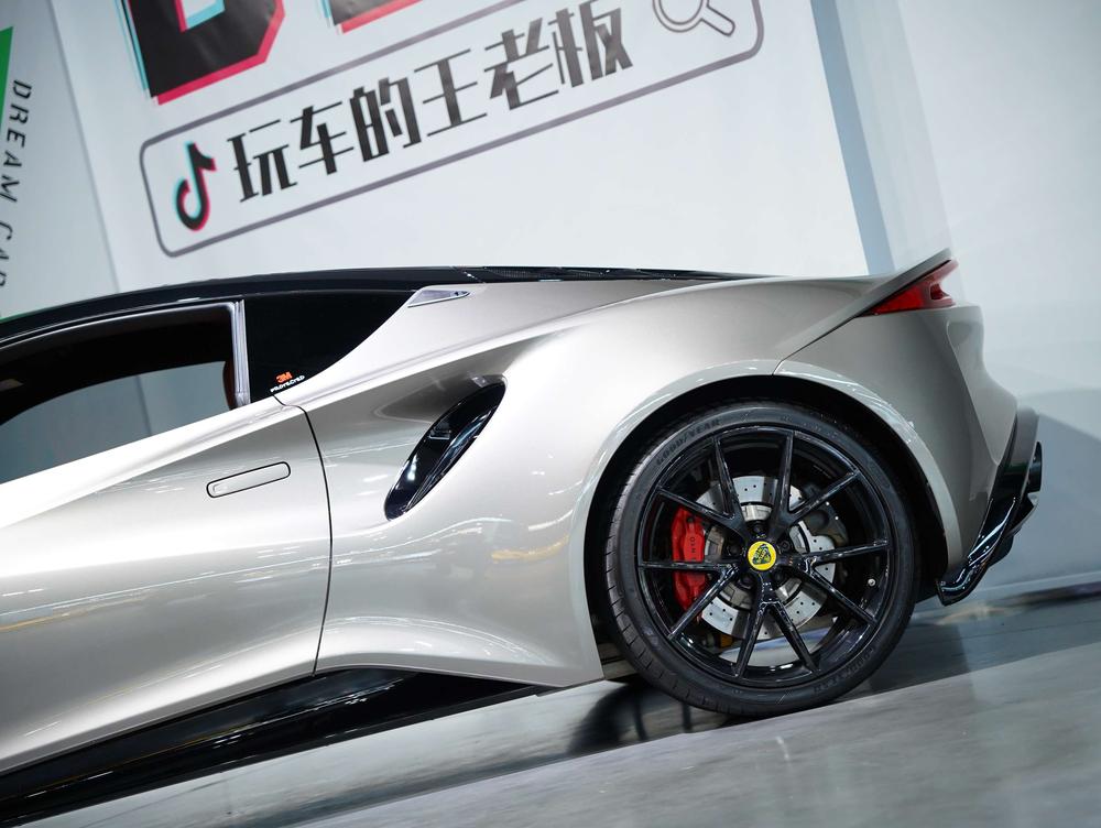 Lotus Cars Emira
