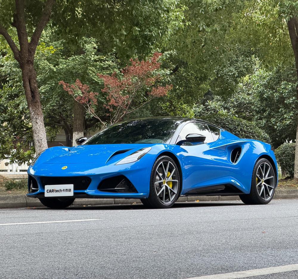 Lotus Cars Emira