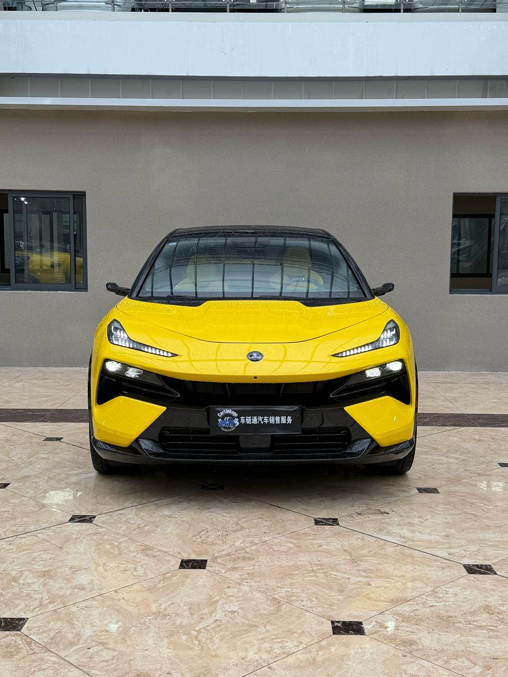 Lotus Cars ForMe