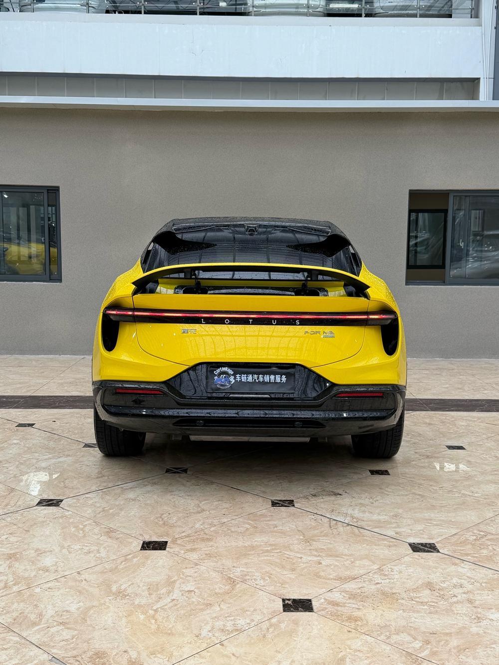 Lotus Cars ForMe