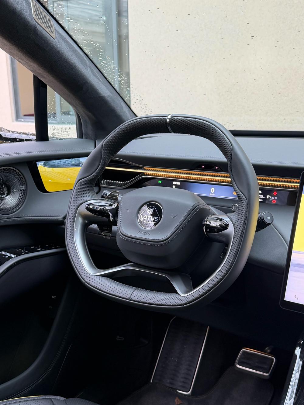 Lotus Cars ForMe