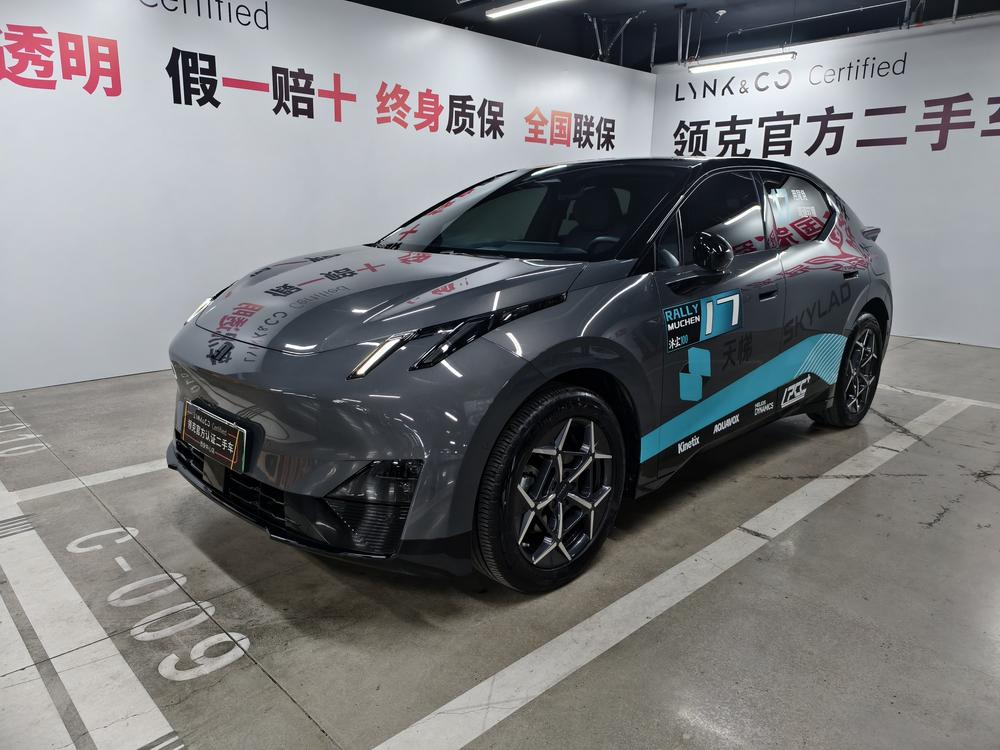 Lynk & Co 领克20