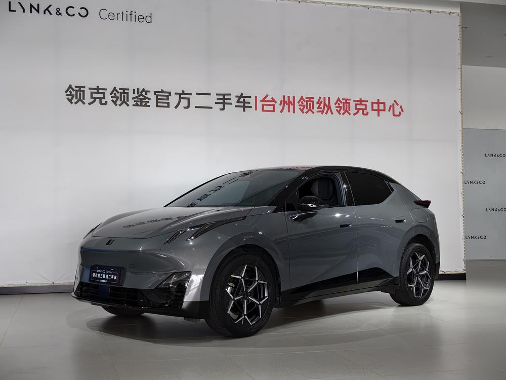 Lynk & Co 领克20