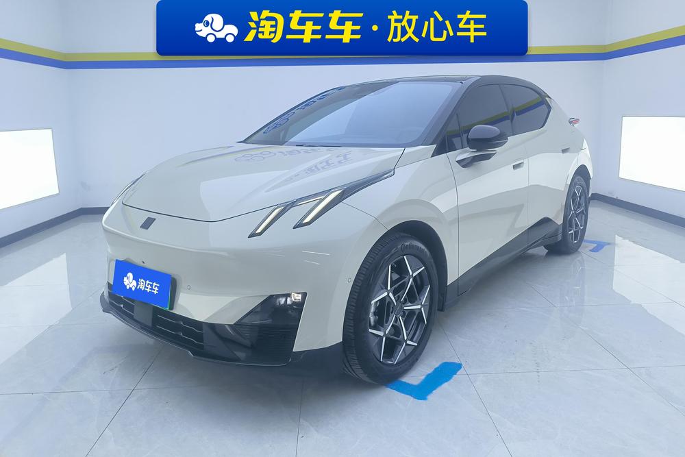Lynk & Co 领克20