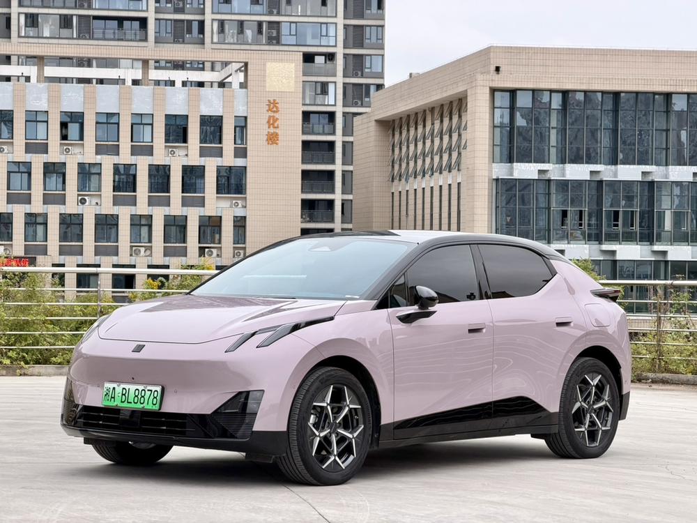 Lynk & Co 领克20