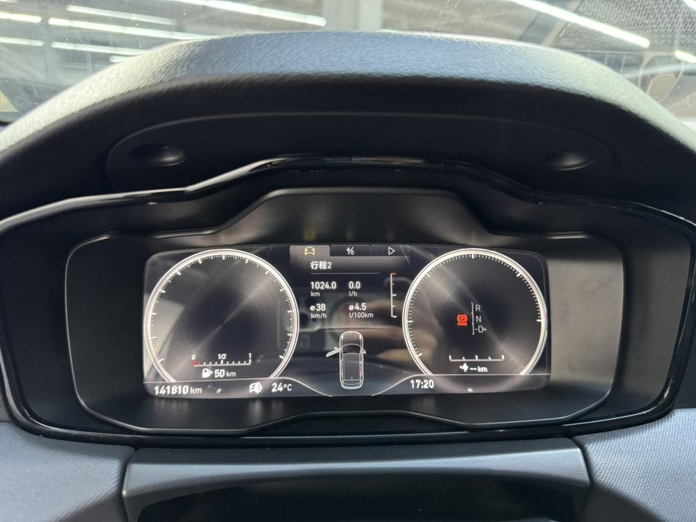 Lynk & Co Lynk & Co 01 EM-P
