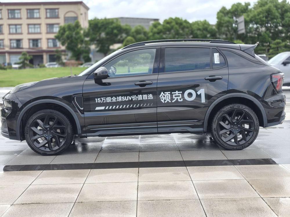 Lynk & Co Lynk & Co 01