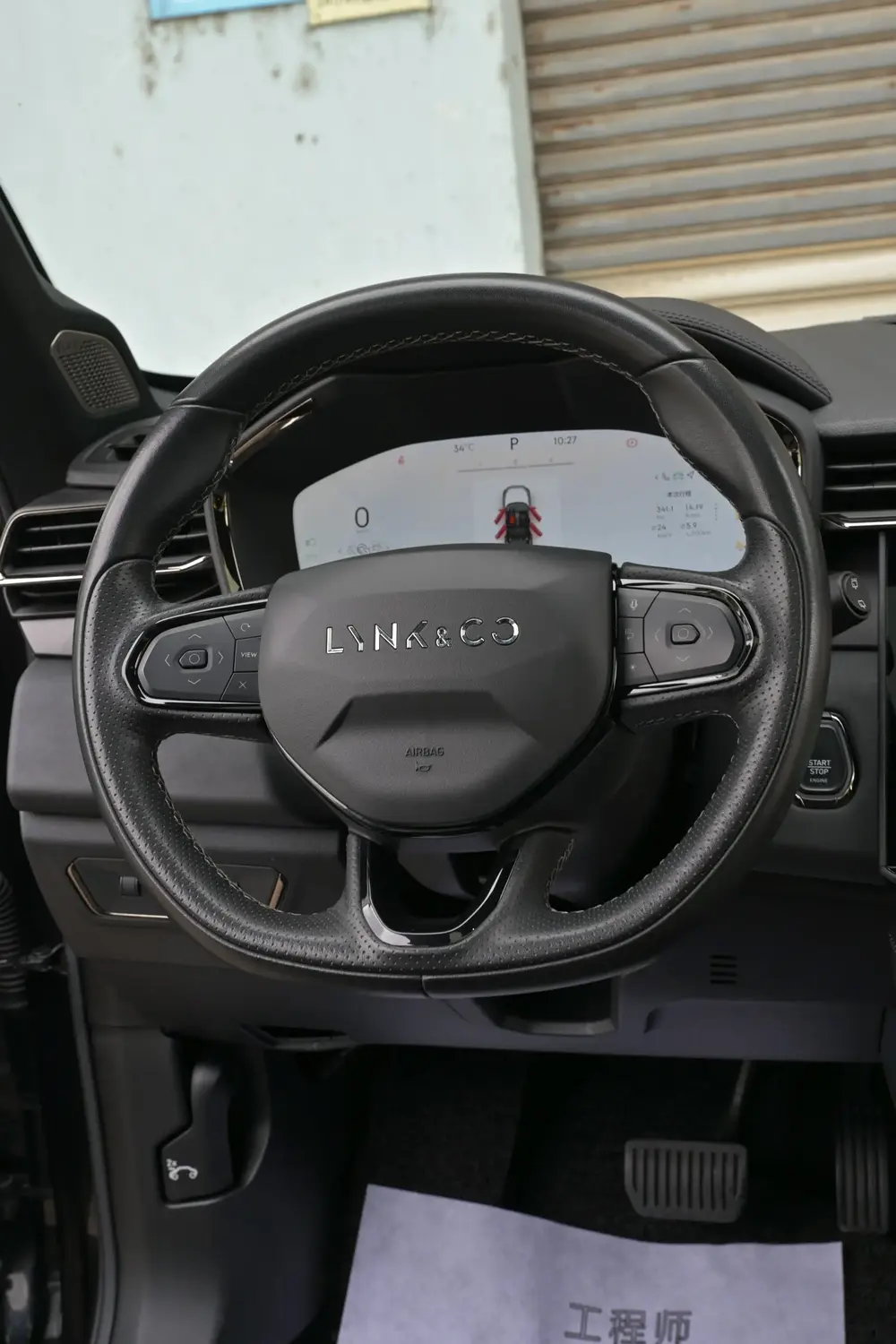 Lynk & Co Lynk & Co 01