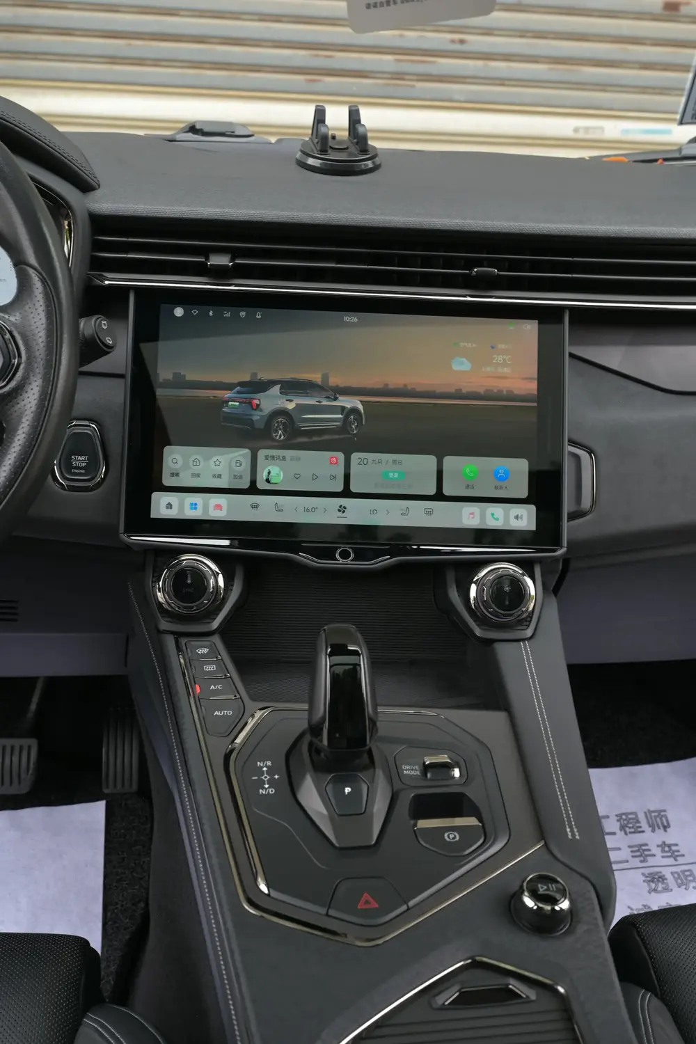 Lynk & Co Lynk & Co 01