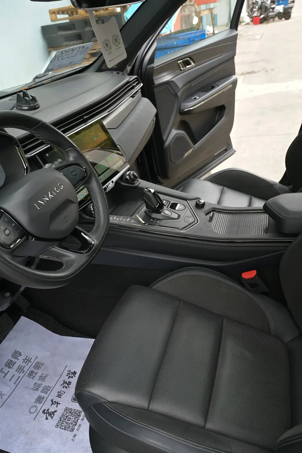 Lynk & Co Lynk & Co 01