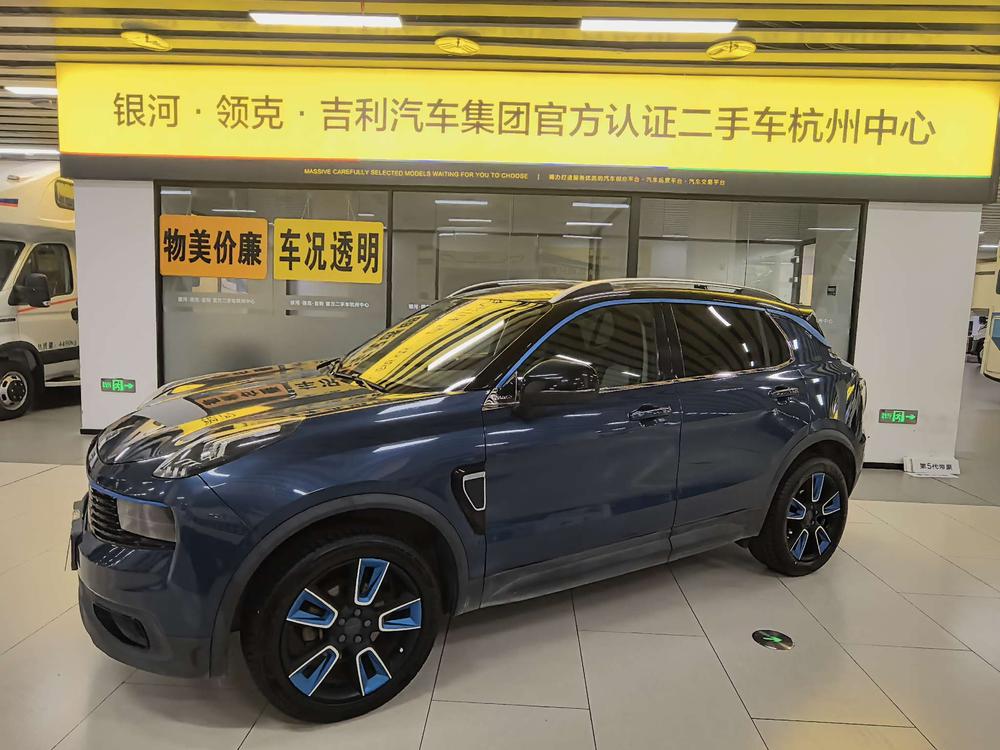 Lynk & Co Lynk & Co 01
