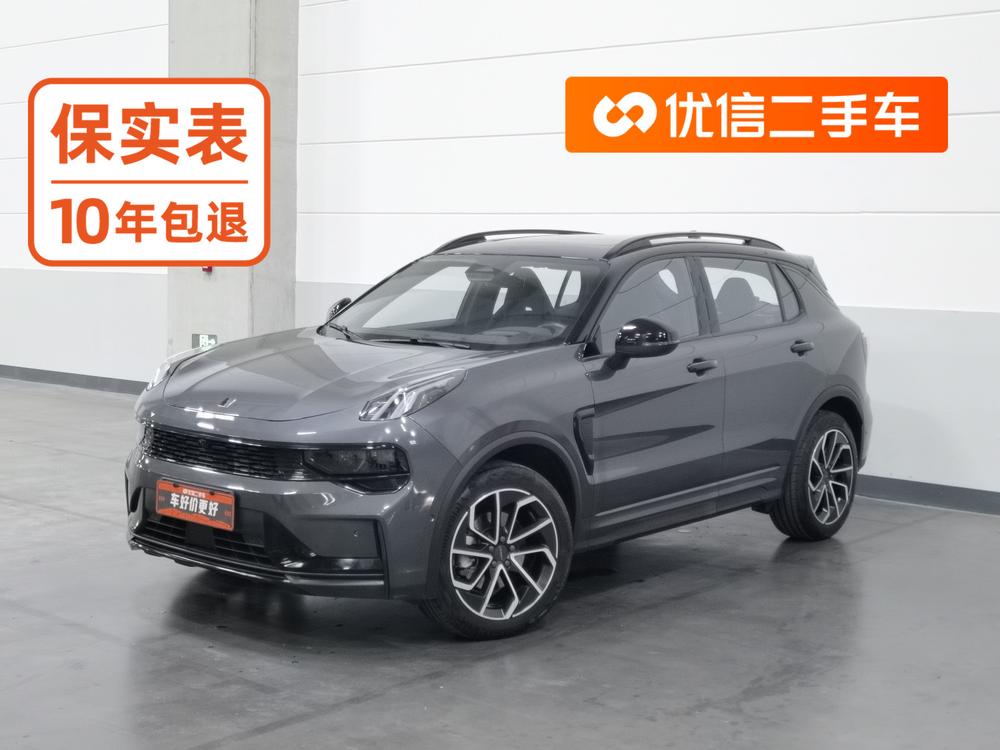 Lynk & Co Lynk & Co 01