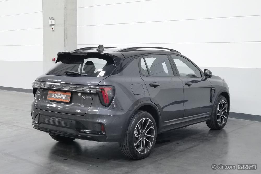 Lynk & Co Lynk & Co 01