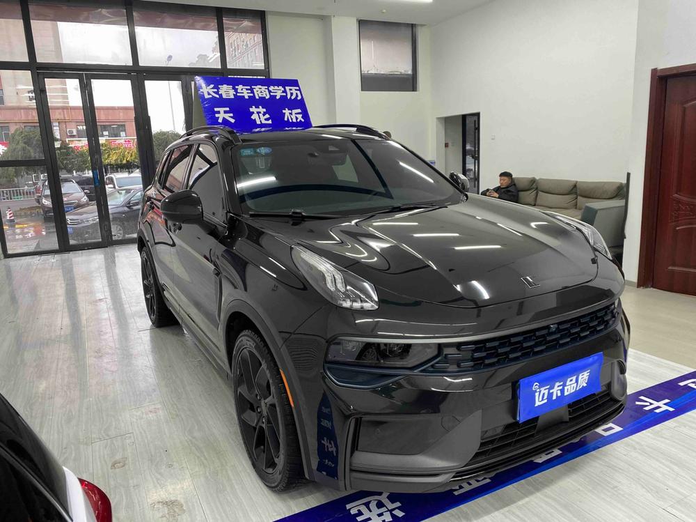 Lynk & Co Lynk & Co 01