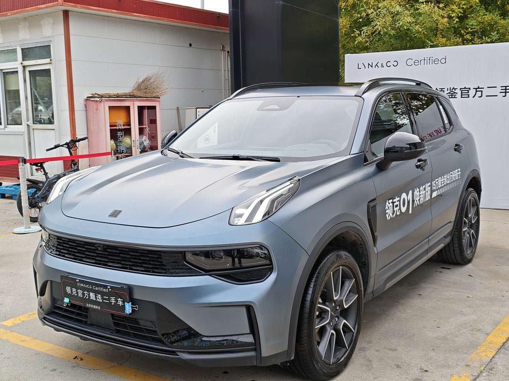 Lynk & Co Lynk & Co 01