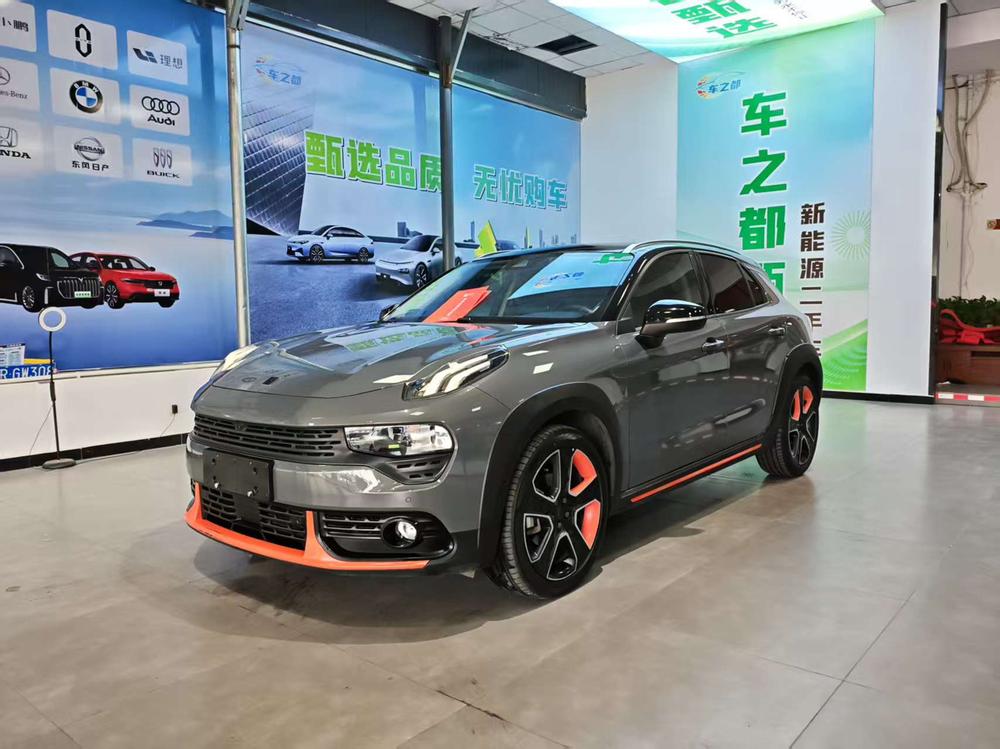 Lynk & Co Lynk & Co 02