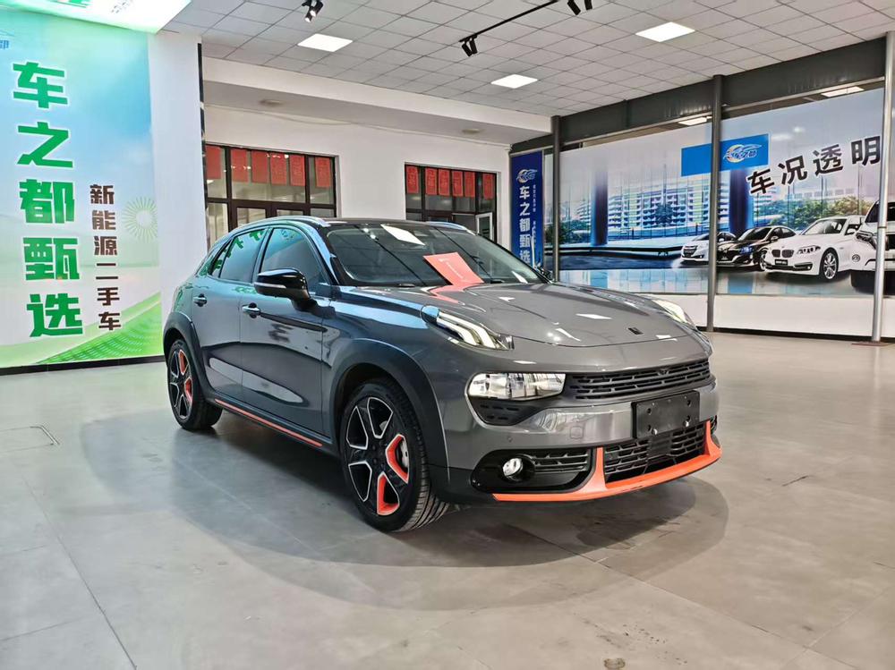 Lynk & Co Lynk & Co 02