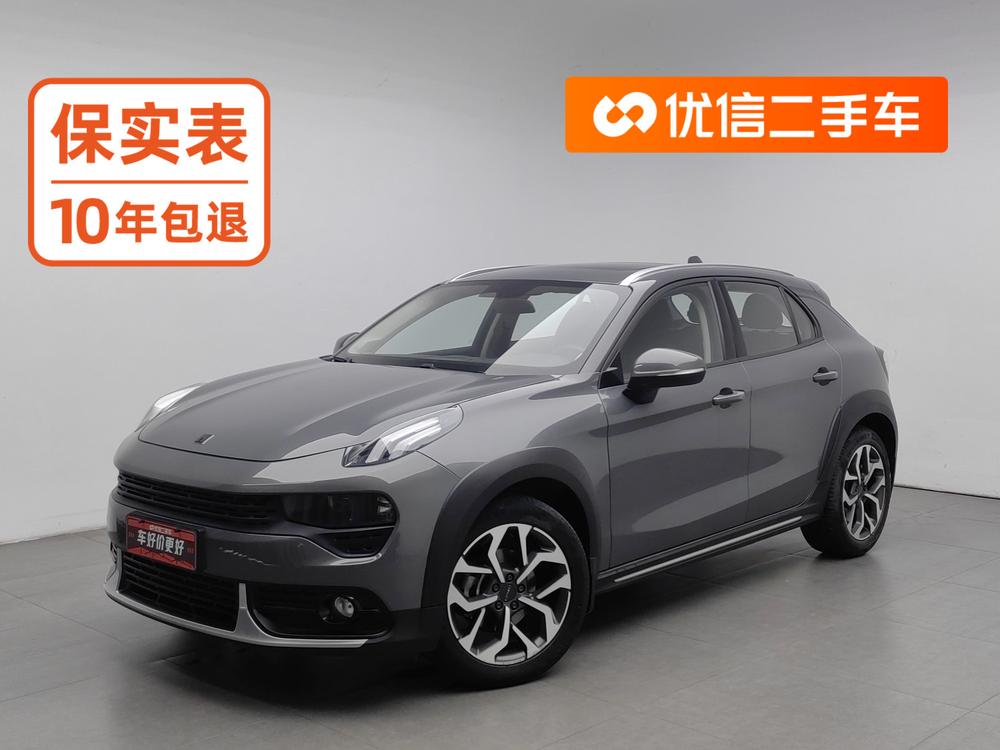 Lynk & Co Lynk & Co 02