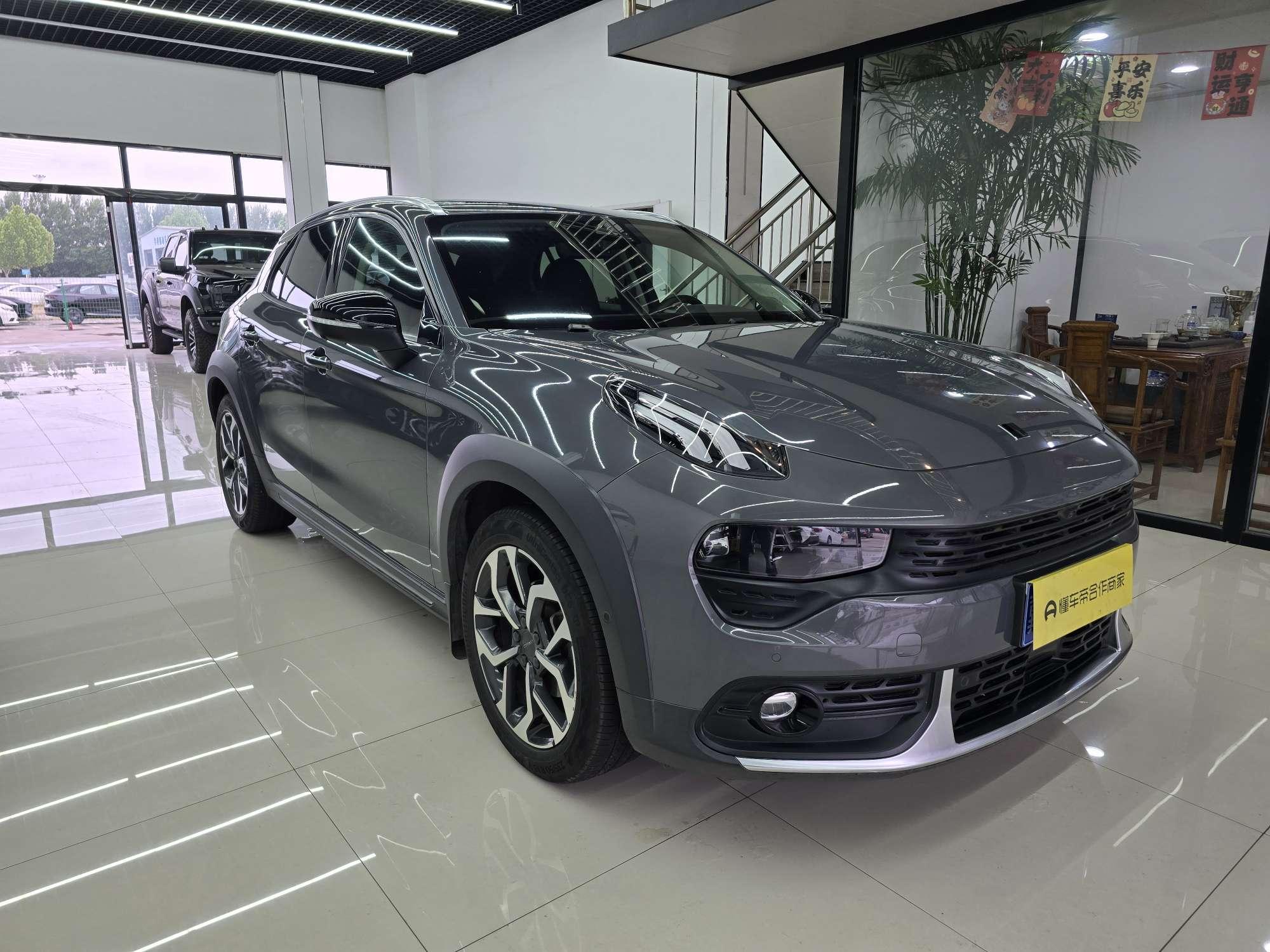 Lynk & Co Lynk & Co 02