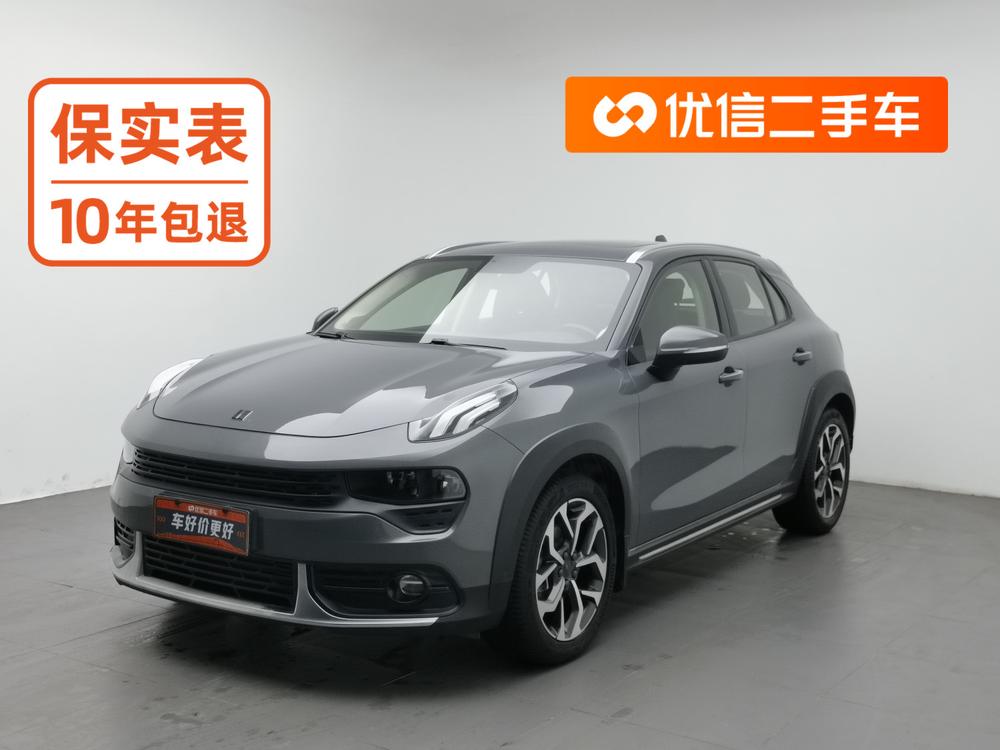 Lynk & Co Lynk & Co 02