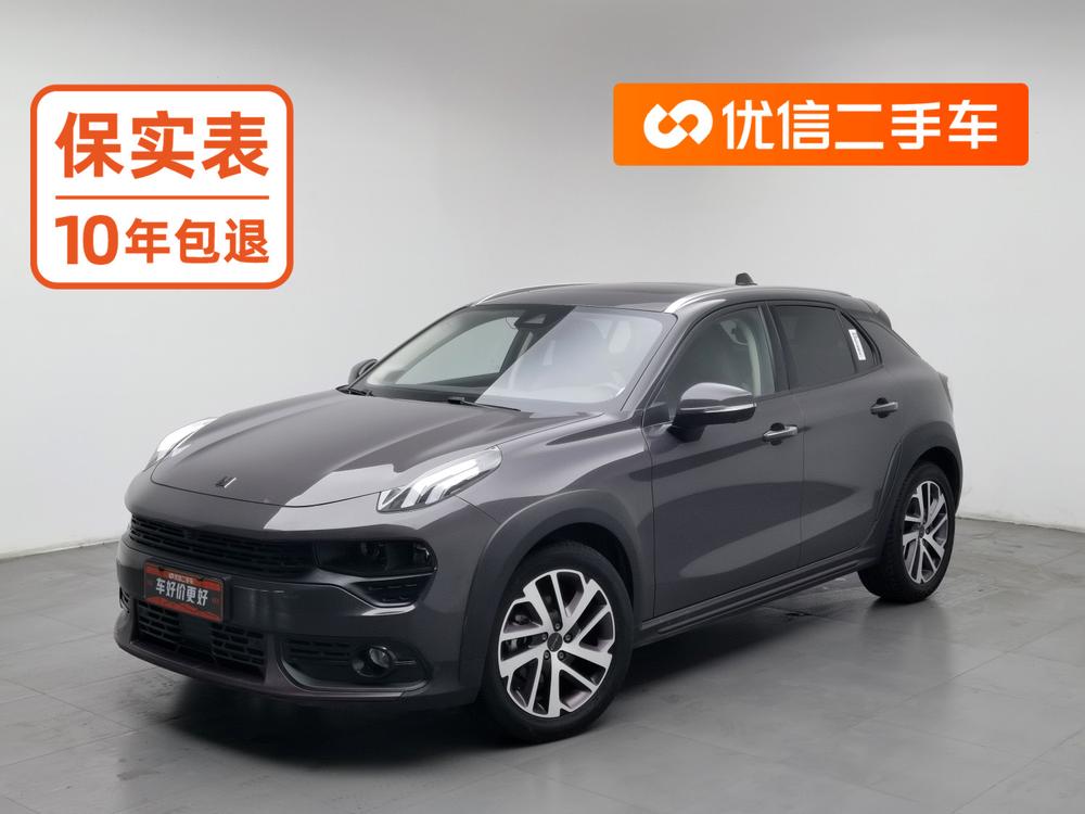 Lynk & Co Lynk & Co 02