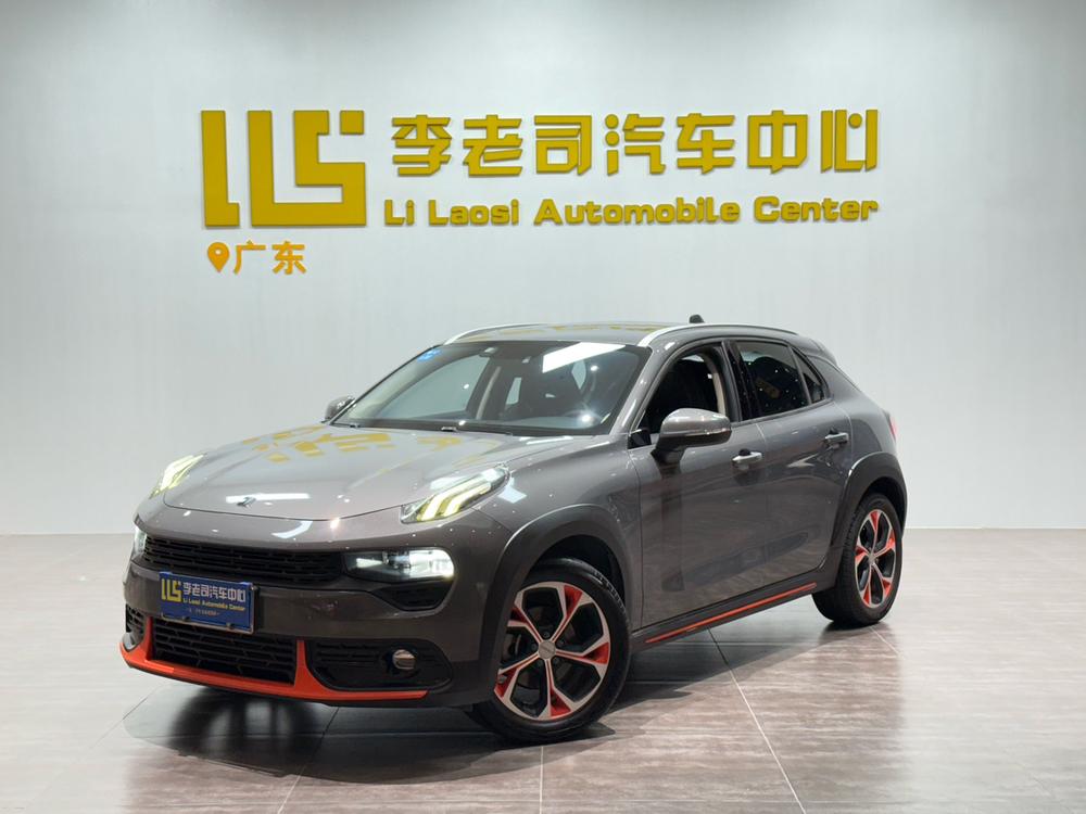 Lynk & Co Lynk & Co 02